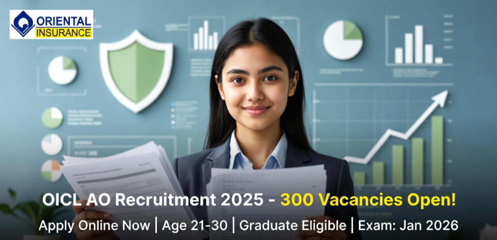 OICL AO Recruitment